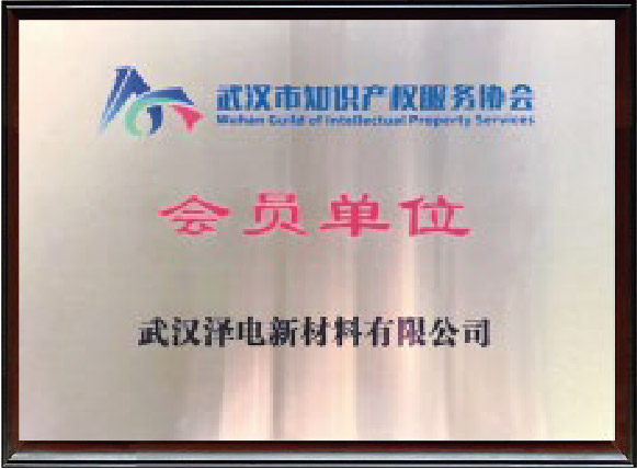 第十届中国创新创业大赛